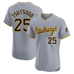 Yoshi Tsutsugo Pittsburgh Pirates Men's Elite Road Jersey - Gray