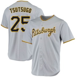 Yoshi Tsutsugo Pittsburgh Pirates Men's Replica Road Jersey - Gray